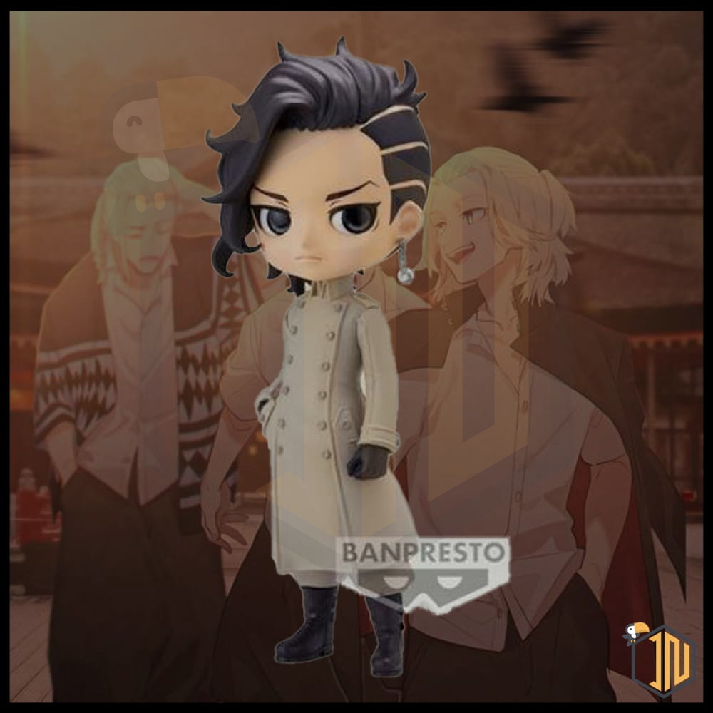 QPosket - Hajime Kokonoi (Variant color version)