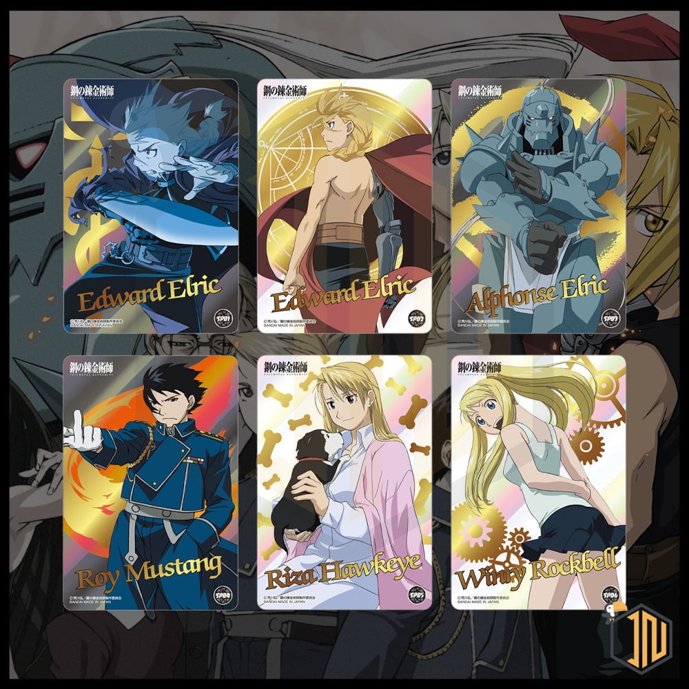 Fullmetal Alchemist Card Complete Set - immagine 3