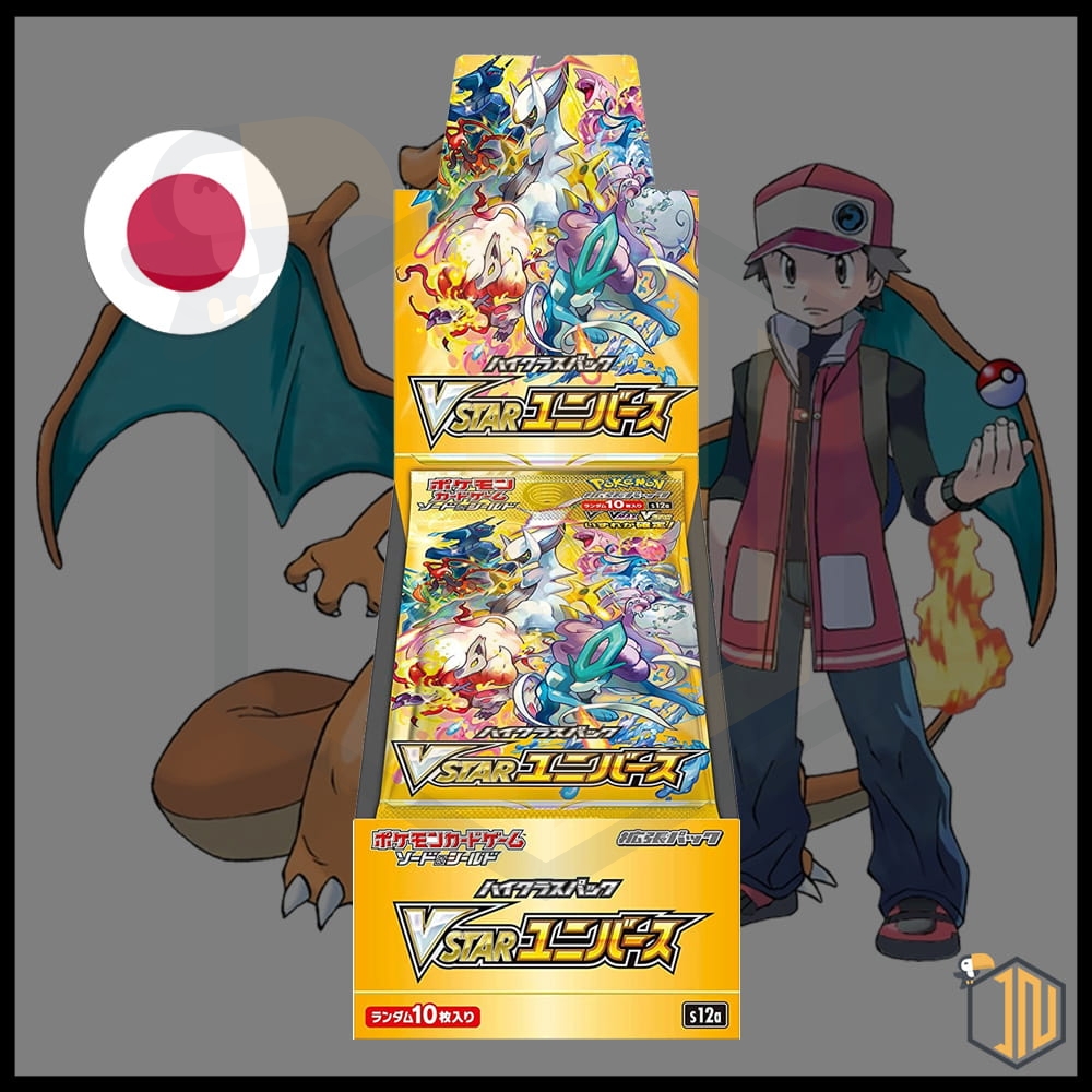 Pokémon TCG - VStar Universe Booster Box [JAP]