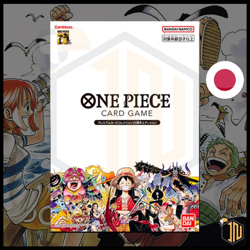 One Piece Card Game - 25th Anniversary Folder Premium Collection [JAP]
