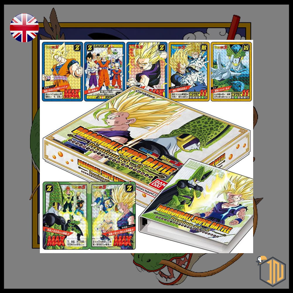 Dragon Ball Carddass Premium Edition set Vol.2 [ENG]