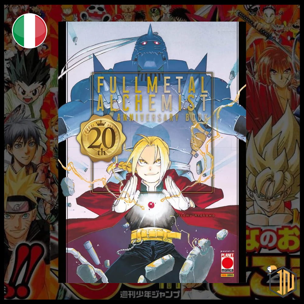Fullmetal Alchemist – 20th Anniversary Book