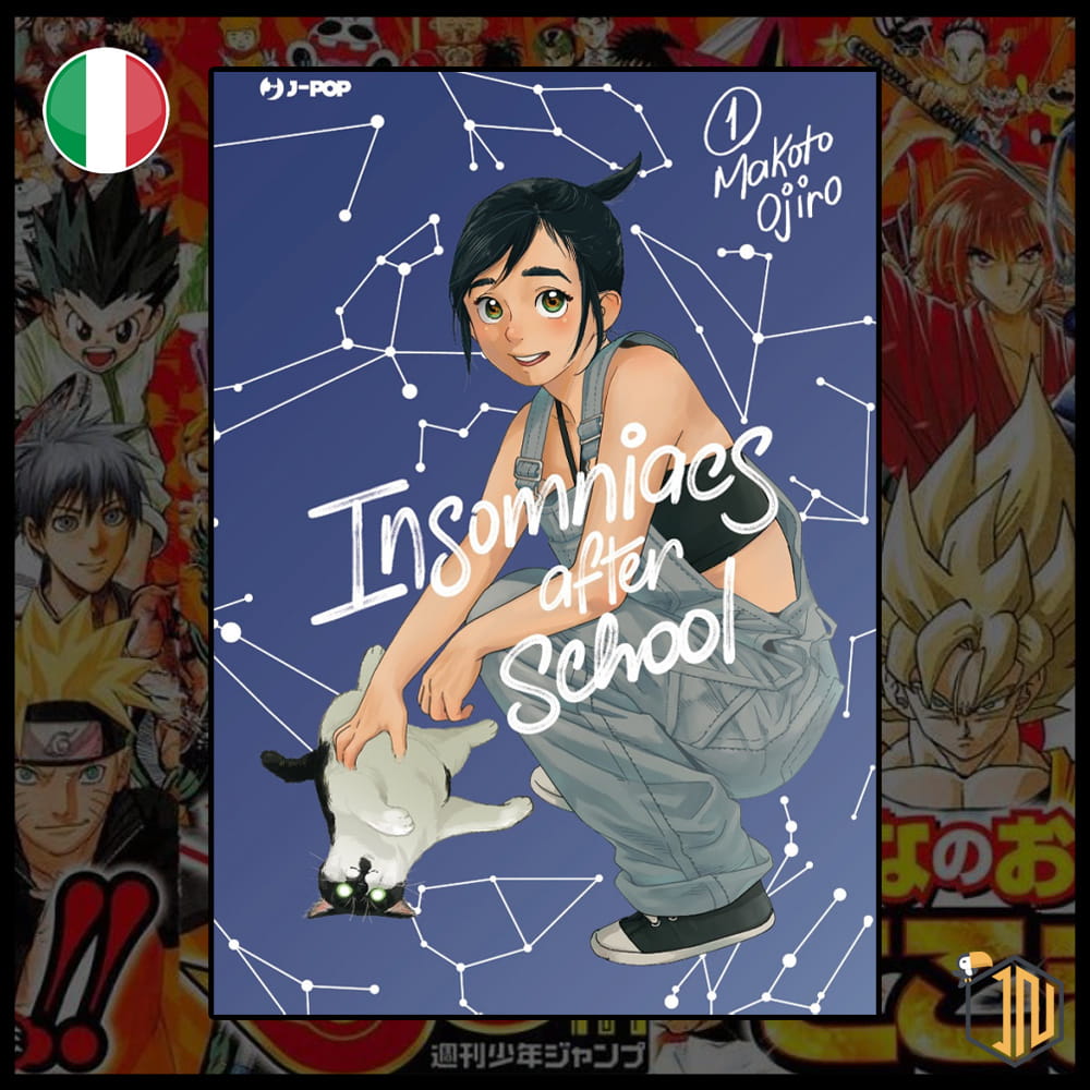 Insomniacs After School n.1 (Variant)