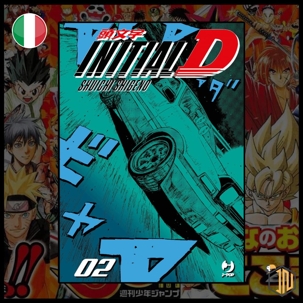 Initial D n.2
