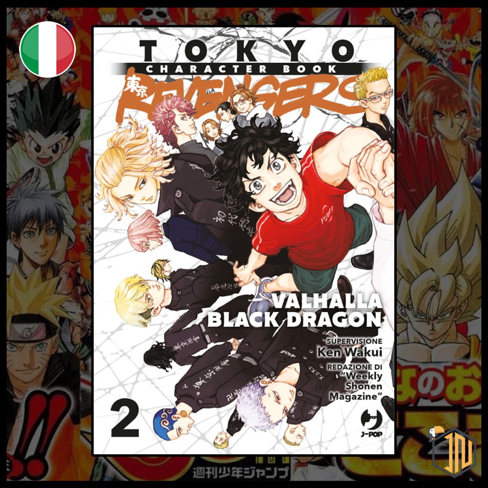 Tokyo Revengers Character Book n.2 - Valhalla Black Dragon