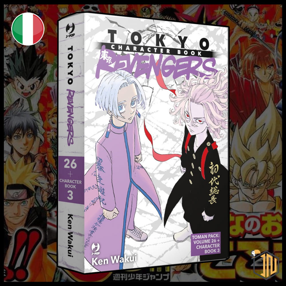 Tokyo Revengers Toman Pack 3