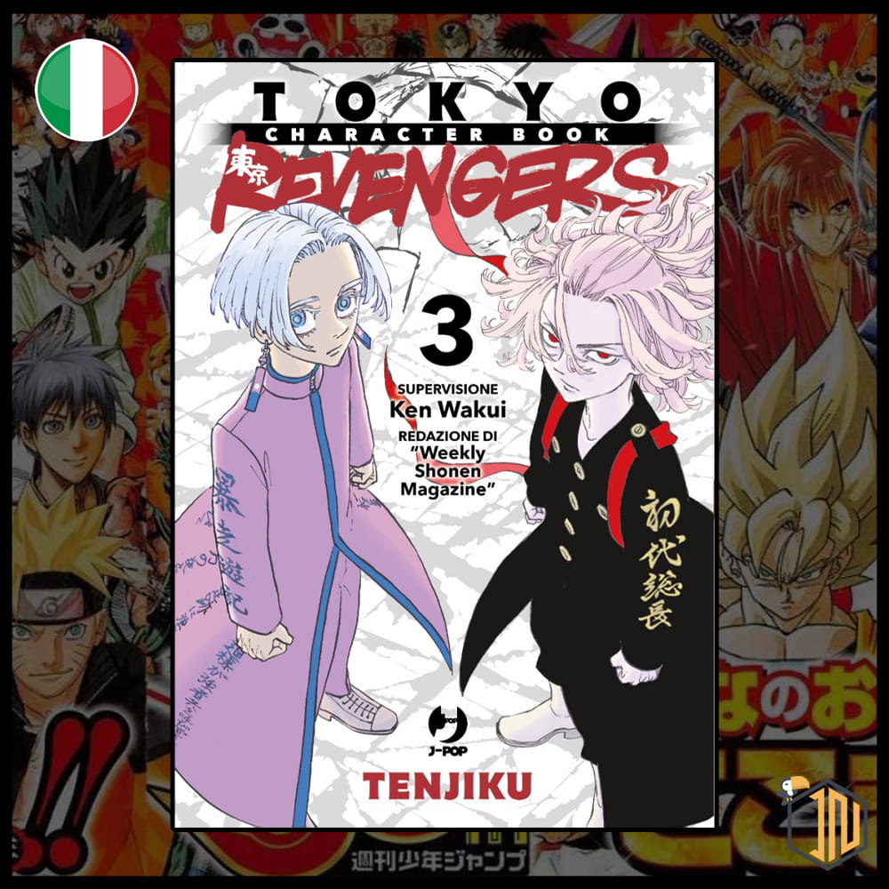 Tokyo Revengers Character Book n.3 - Tenjiku