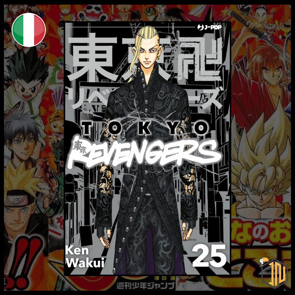 Tokyo Revengers n.25