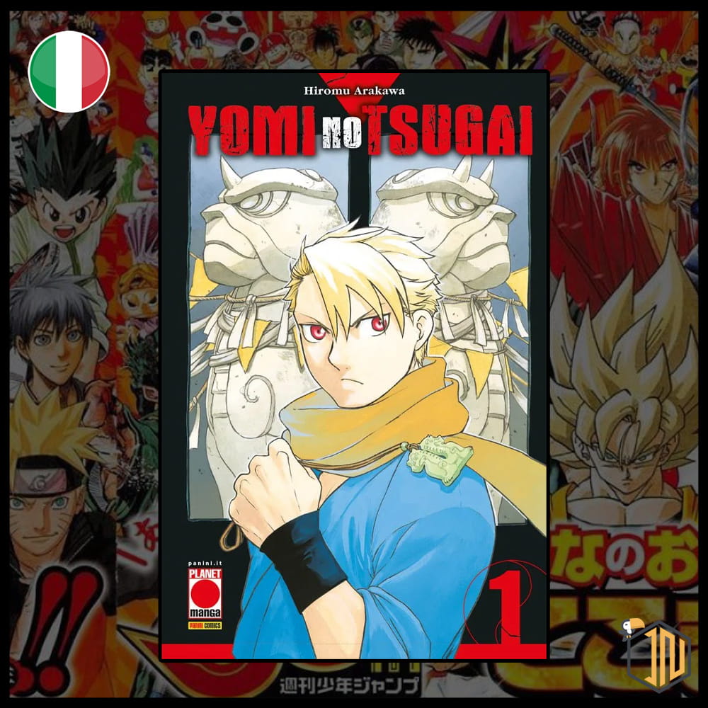 Yomi No Tsugai n.1