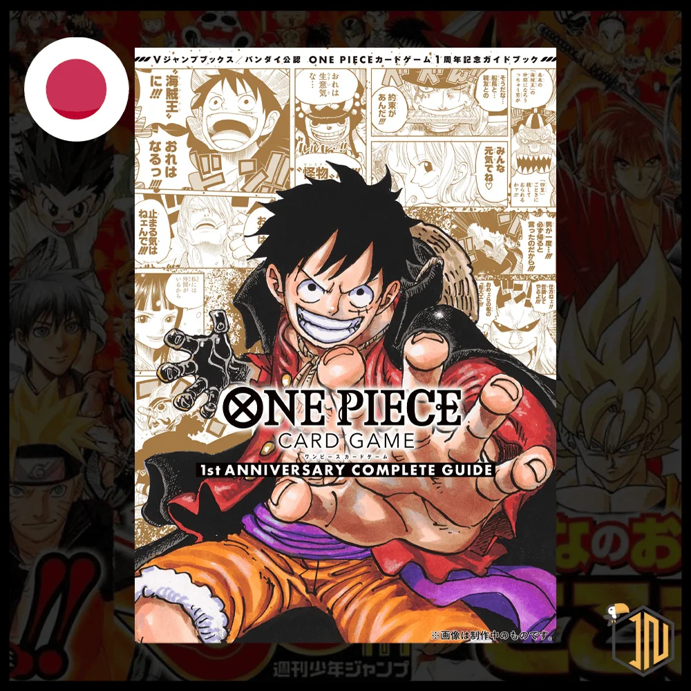 One Piece Card Game - 1st Anniversary Complete Guide [JAP]