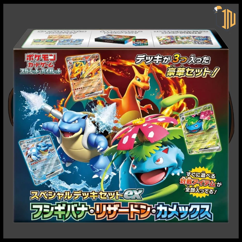 Special Deck Set ex Venusaur, Charizard & Blastoise Pokémon [JAP]