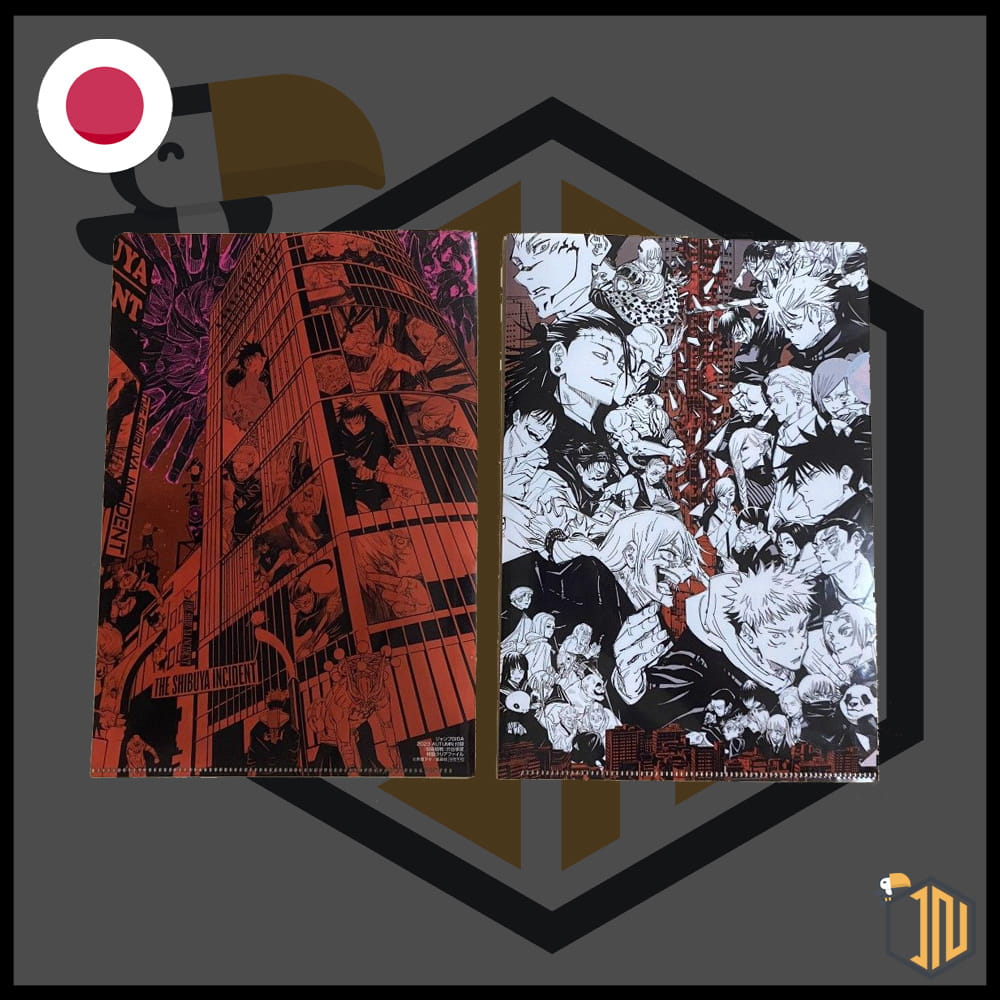 Jump GIGA Autumn 2023 - My Hero Academia Variant Manga - immagine 4