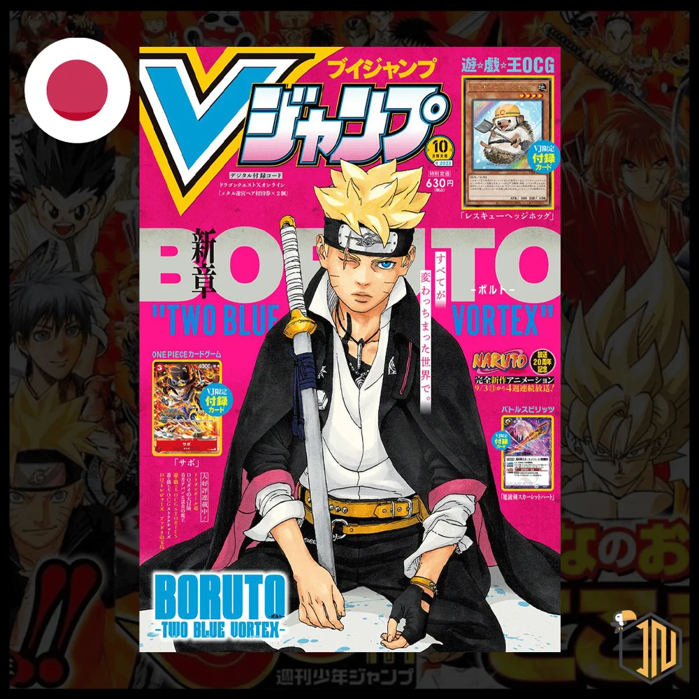 V Jump 10 Ottobre 2023 - Promo P-044 Sabo (One Piece Treasure Cruise)