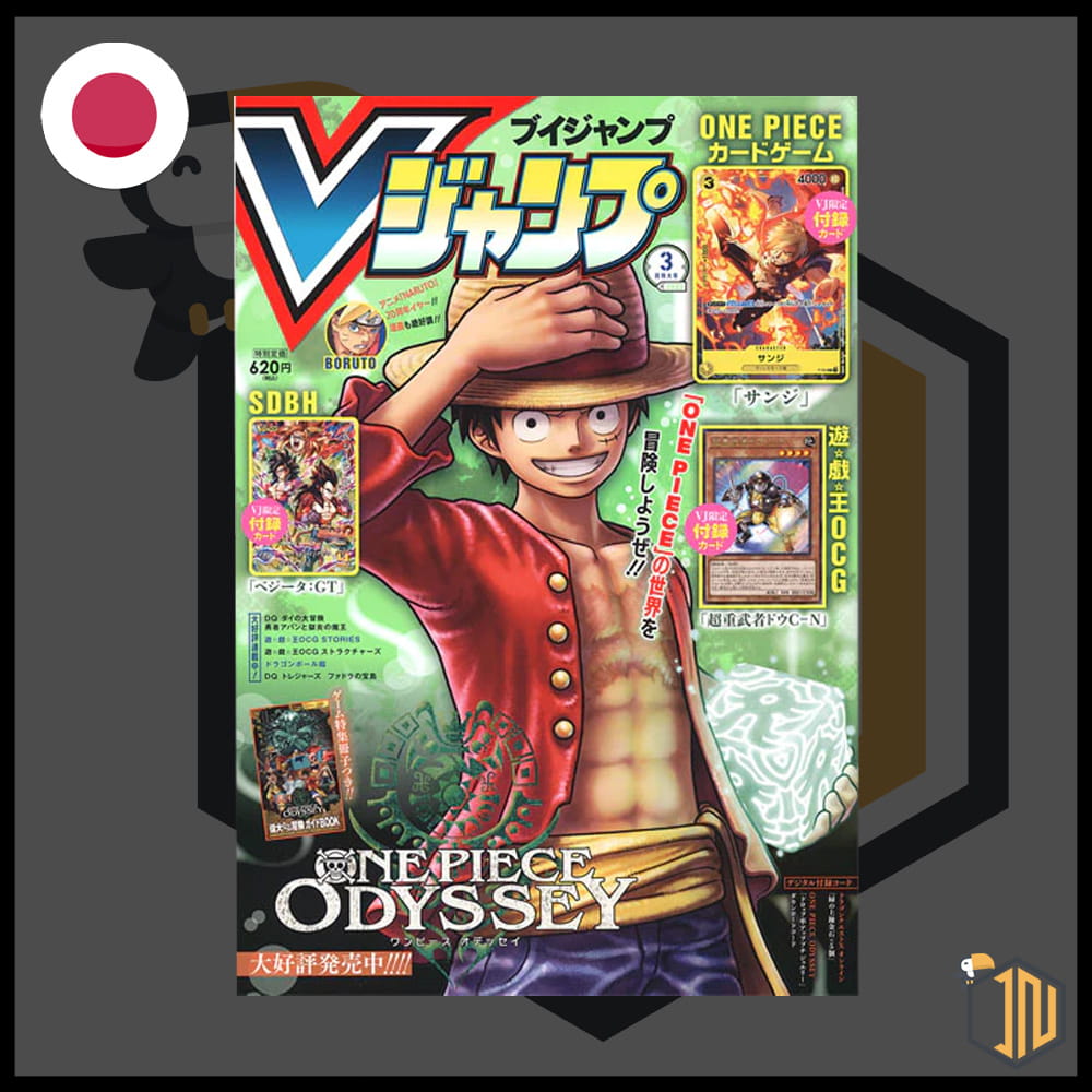 V Jump 3 Marzo 2023 - Promo P-034 Soba Mask (Sanji)