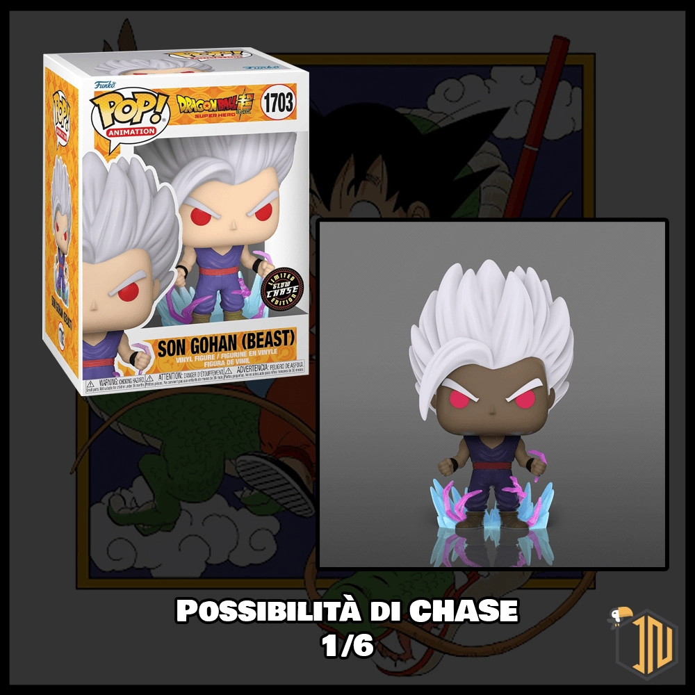Dragon Ball Super Hero Funko POP! - Son Gohan (Beast) #1703 - immagine 3