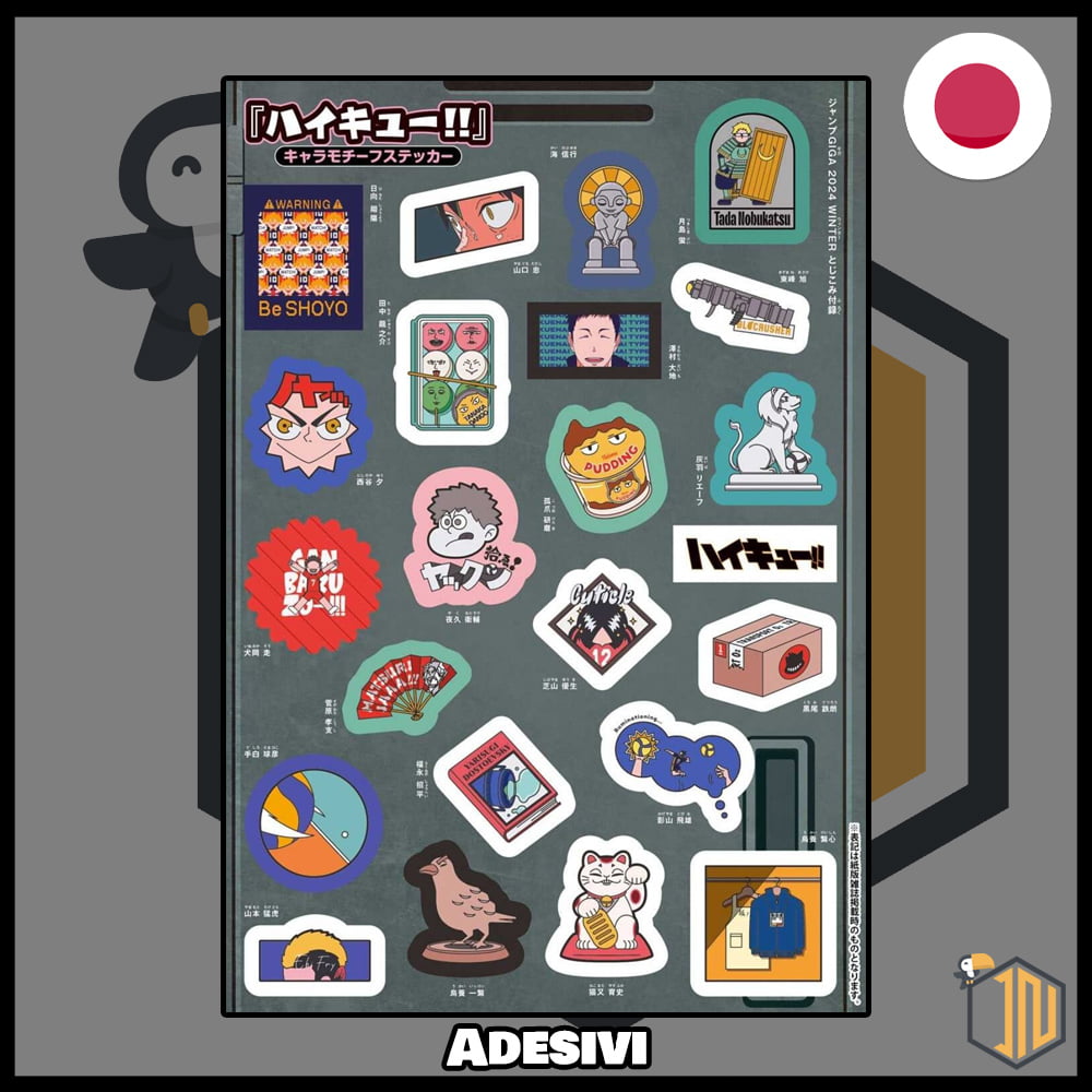 Jump GIGA Winter 2024 - Jujutsu Kaisen Variant Manga - immagine 9