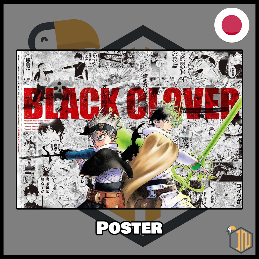 Jump GIGA Winter 2024 - Jujutsu Kaisen Variant Manga - immagine 7