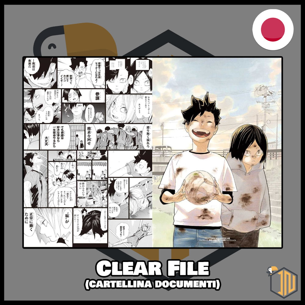 Jump GIGA Winter 2024 - Jujutsu Kaisen Variant Manga - immagine 6