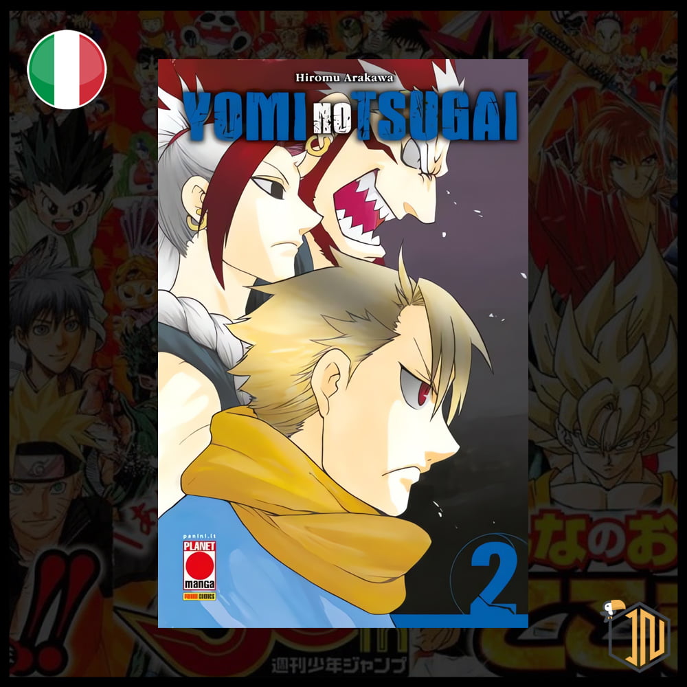 Yomi No Tsugai n.2 (Variant Early Access)