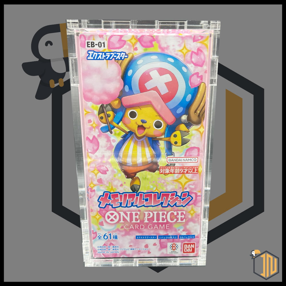 Case Plexiglass Box One Piece JAP - OP-04, OP-0X, EB-01, EB-0X