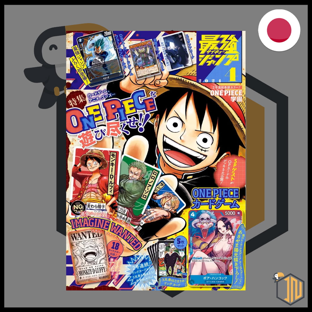 Saikyo Jump 4 Aprile 04/2024 - Promo P-065 Boa Hancock