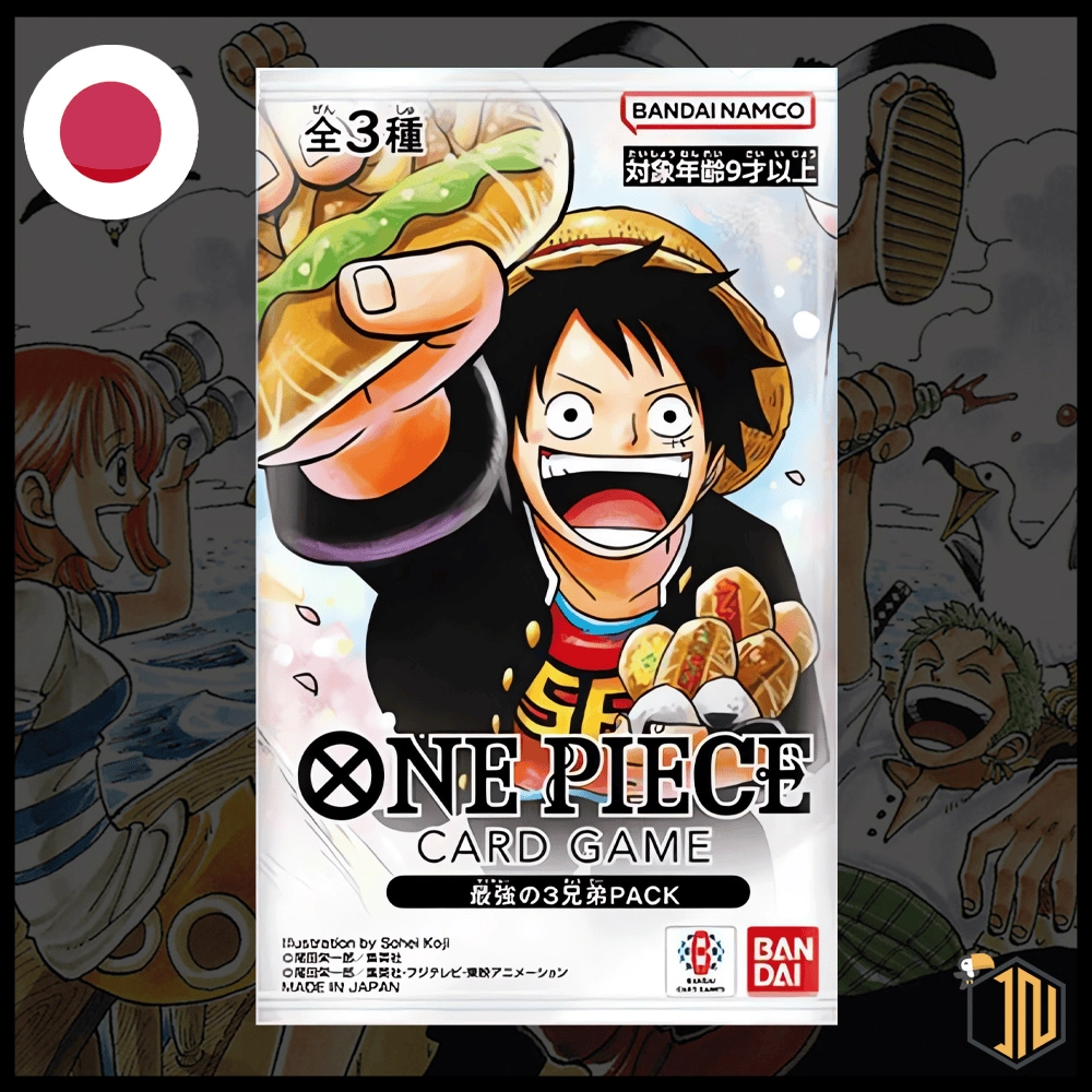 One Piece Card Game - Promo Booster pack "The Three Brothers" Saikyo Jump [JAP] - immagine 5