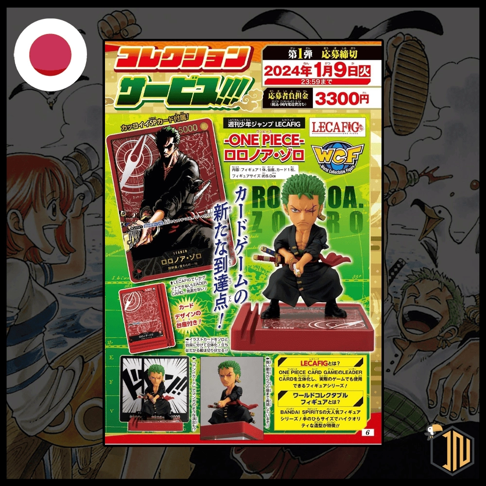 One Piece - Roronoa Zoro WFC Lecafig (Set Completo)