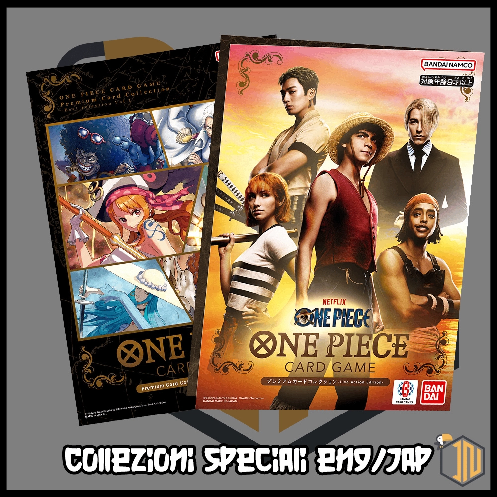 Collezioni speciali