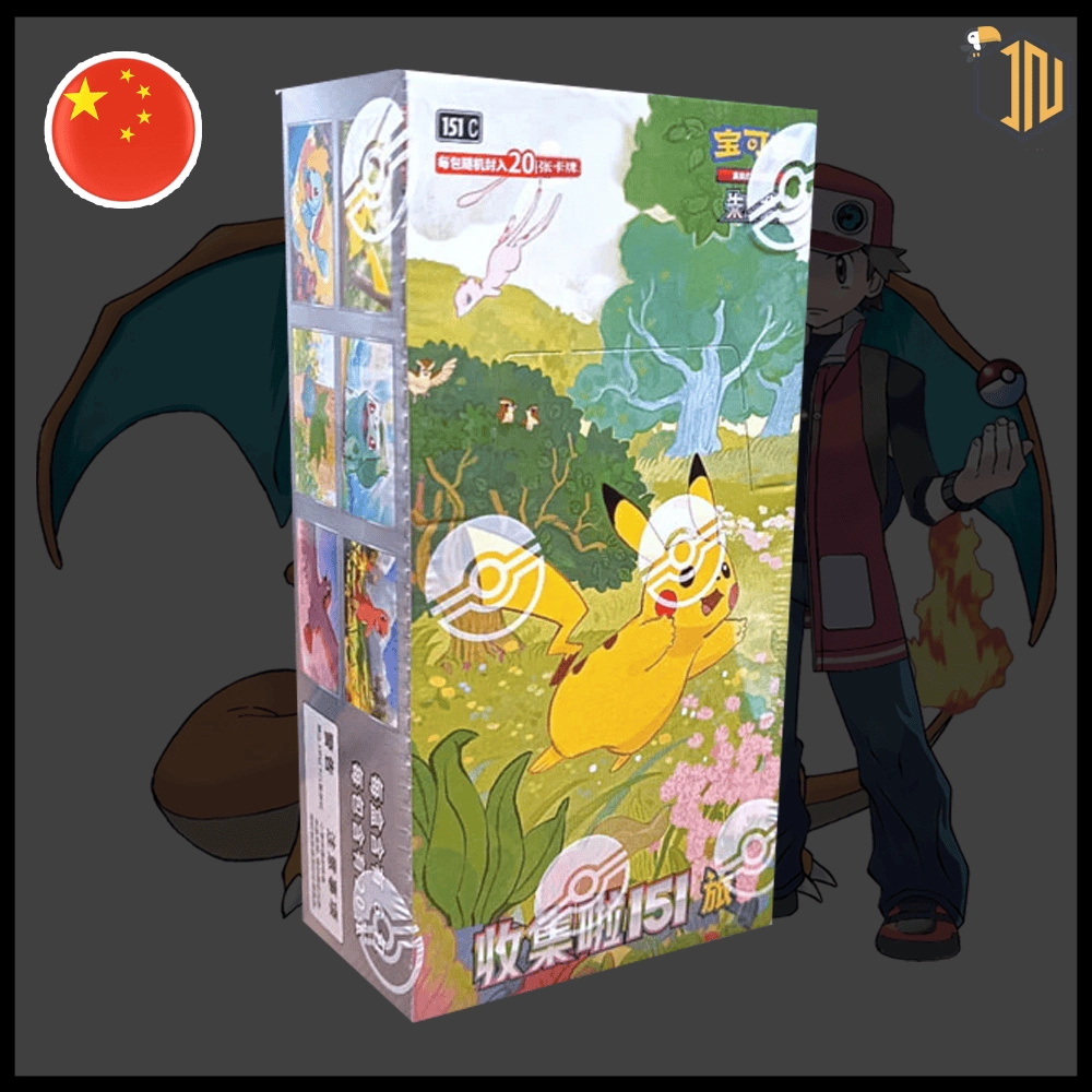 Pokémon TCG - 151 Journey Fat Booster Box [CH]