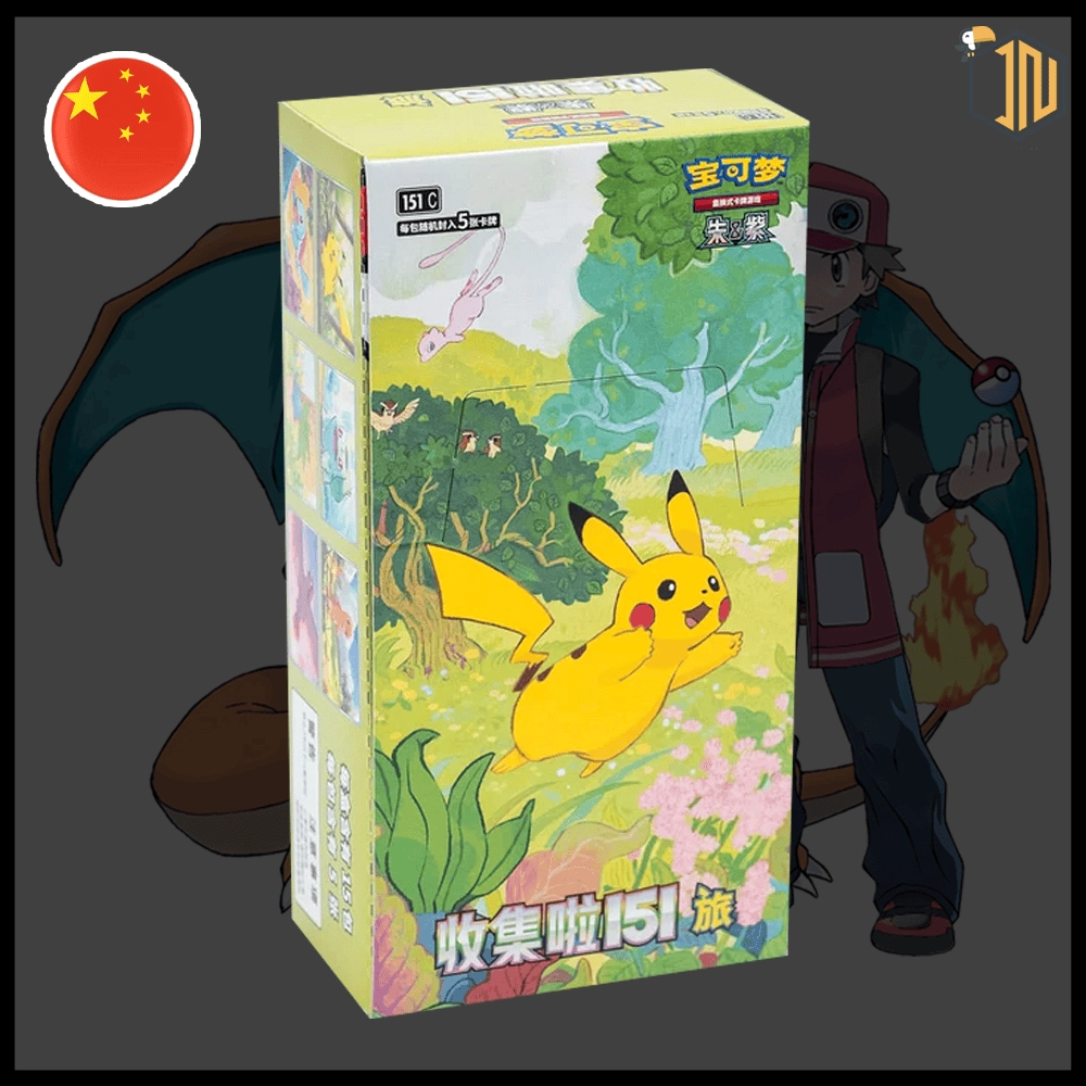 Pokémon TCG - 151 Journey Thin Booster Box [CH]