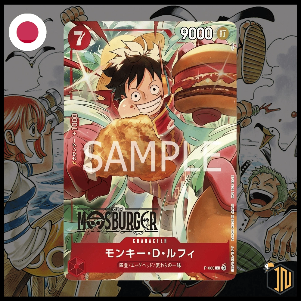 One Piece Card Game - Promo "Mosburger" Monkey D. Luffy P-060 [JAP]