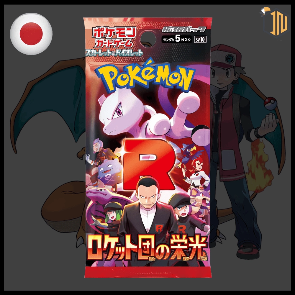 Finalmente il ritorno che tutti noi Allenatori stavamo aspettando...Torna il TEAM ROCKET! Pokémon The Glory Of Team Rocket! Ecco gli artwork presenti nel display da 36 bustine (booster box da 36 buste) [JAP] in lingua giapponese, vi aspetta su shop.inerdini.it
