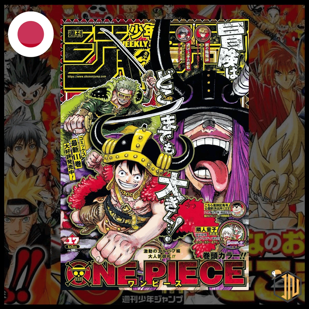 Weekly Shonen Jump 4/7-17 2025 Sticker Set One Piece 25th Anniversary