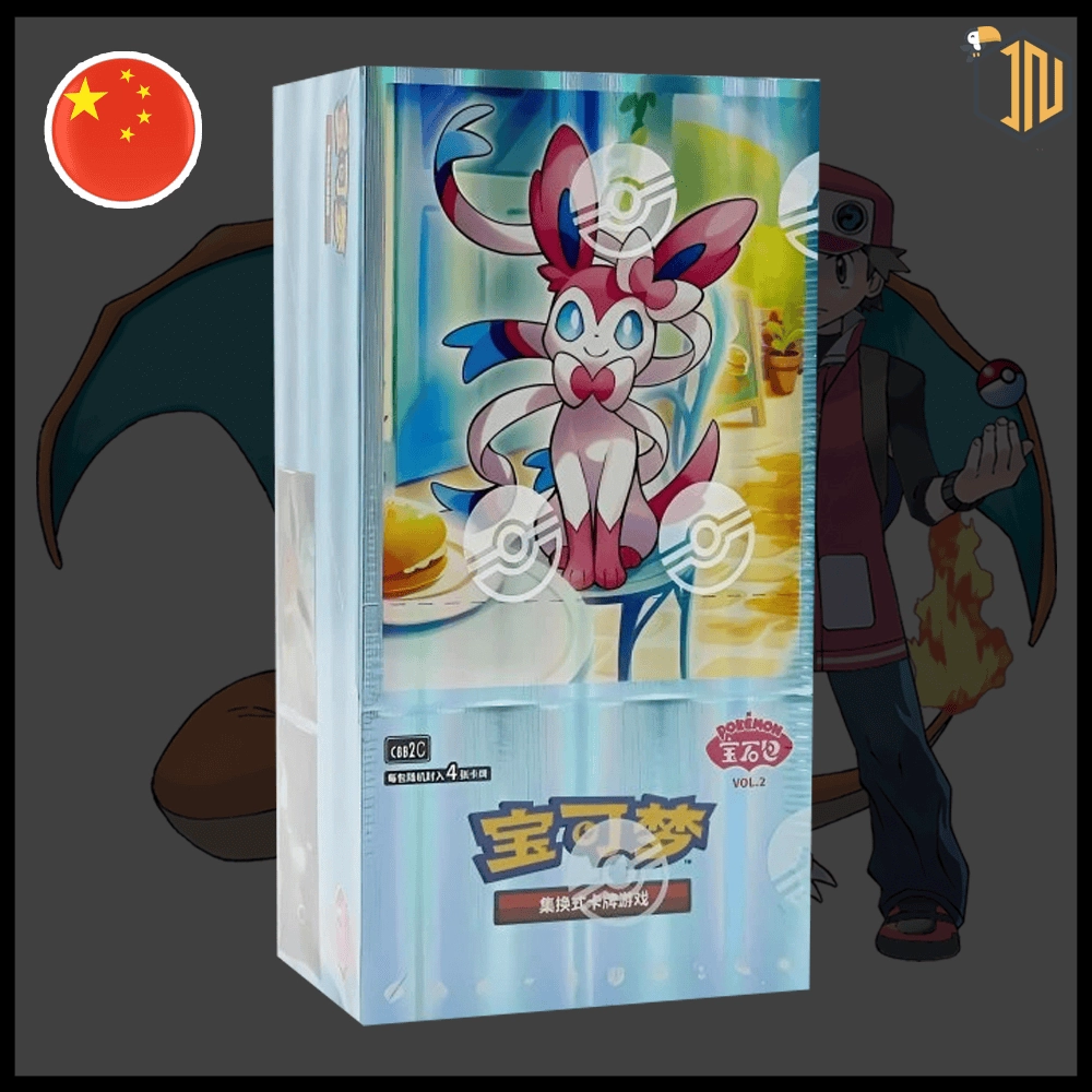 Pokémon TCG - Gem Pack Vol.2 Booster Box [CH]