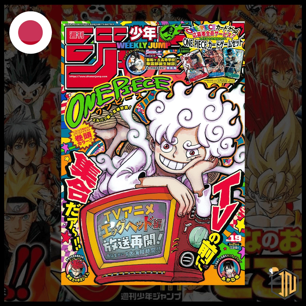 Arriva il pre-ordine del Weekly Shonen Jump 4/21-19 2025 One Piece Issue n.1145. Lo trovi su shop.inerdini.it