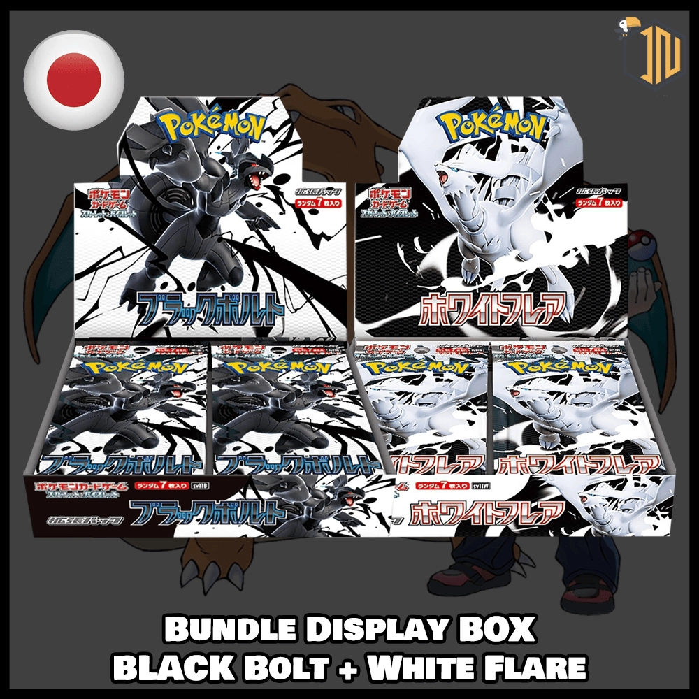 Pokémon TCG - Black Bolt + White Flare Booster Box Bundle [JAP]