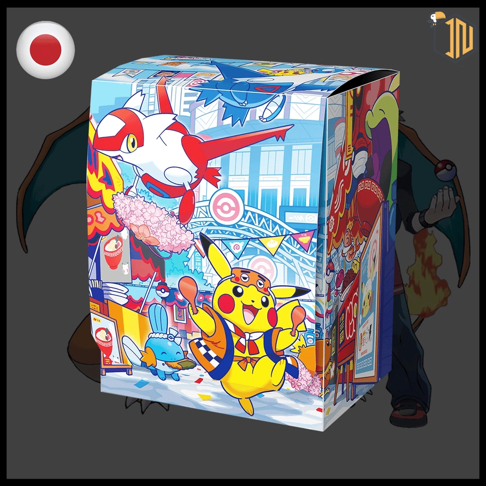 Pokémon TCG - Cofanetto Speciale "Pokemon Center Fukuoka's Pikachu" [JAP] - immagine 3