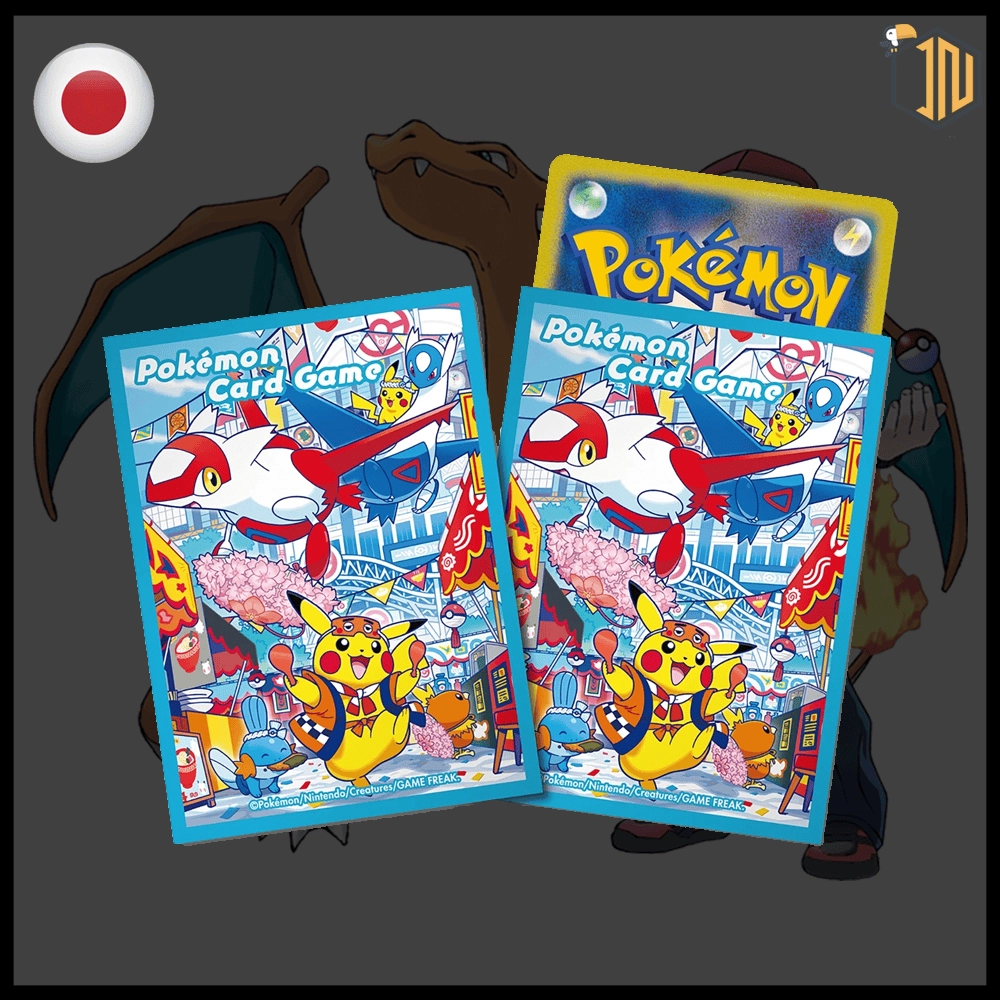 Pokémon TCG - Cofanetto Speciale "Pokemon Center Fukuoka's Pikachu" [JAP] - immagine 4