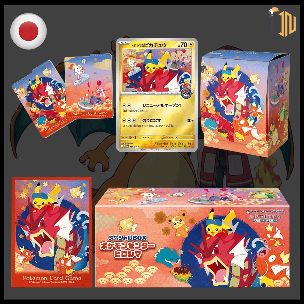Finalmente il ritorno che tutti noi Allenatori stavamo aspettando…Tornano le PROMO dei POKEMON CENTER! Il Cofanetto Speciale “Pokemon Center Hiroshima's Pikachu”, con promo in lingua giapponese, vi aspetta su shop.inerdini.it !