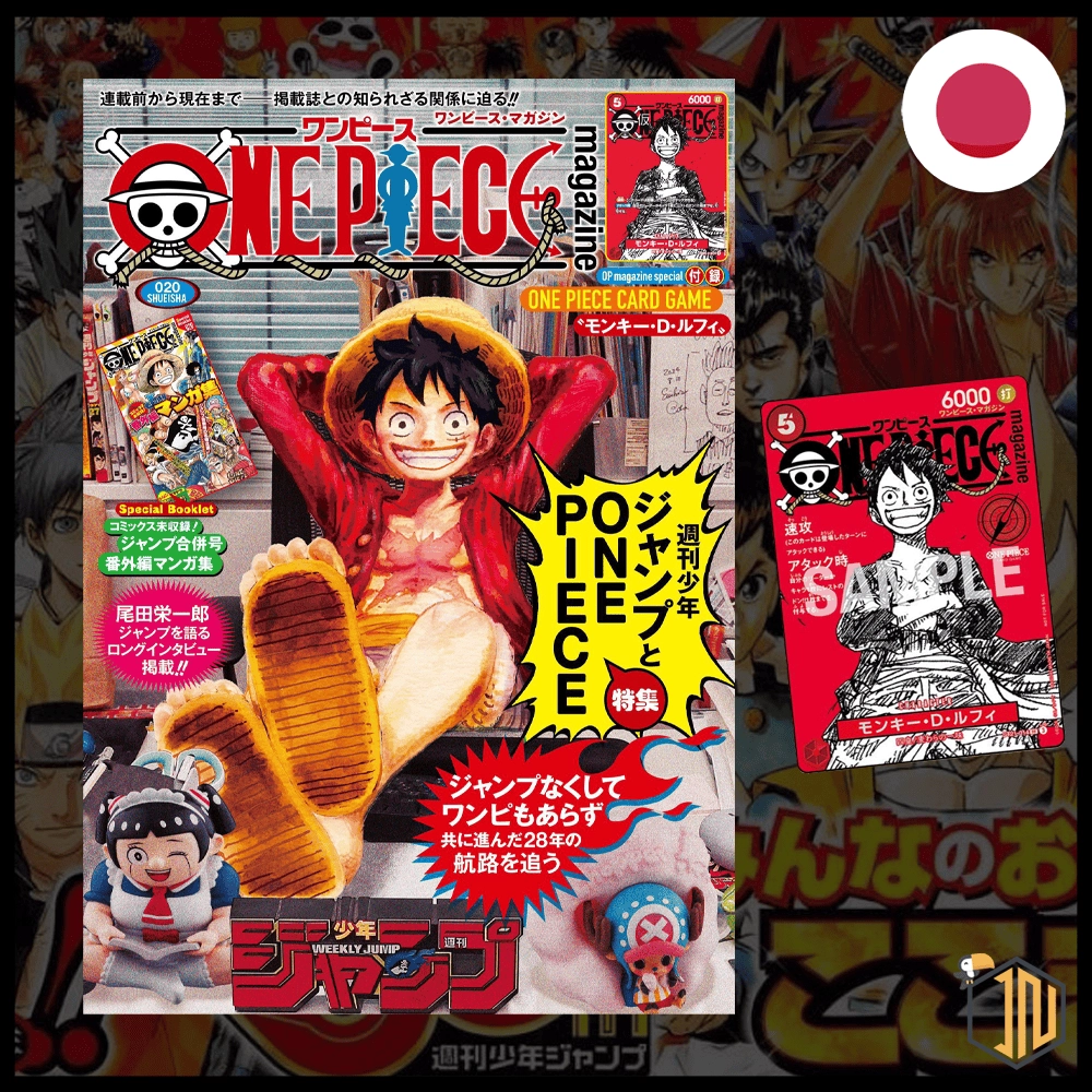 Arriva il pre-ordine One Piece Magazine vol.20 - Promo ST21-014 Monkey D.Luffy. Lo trovi su shop.inerdini.it
