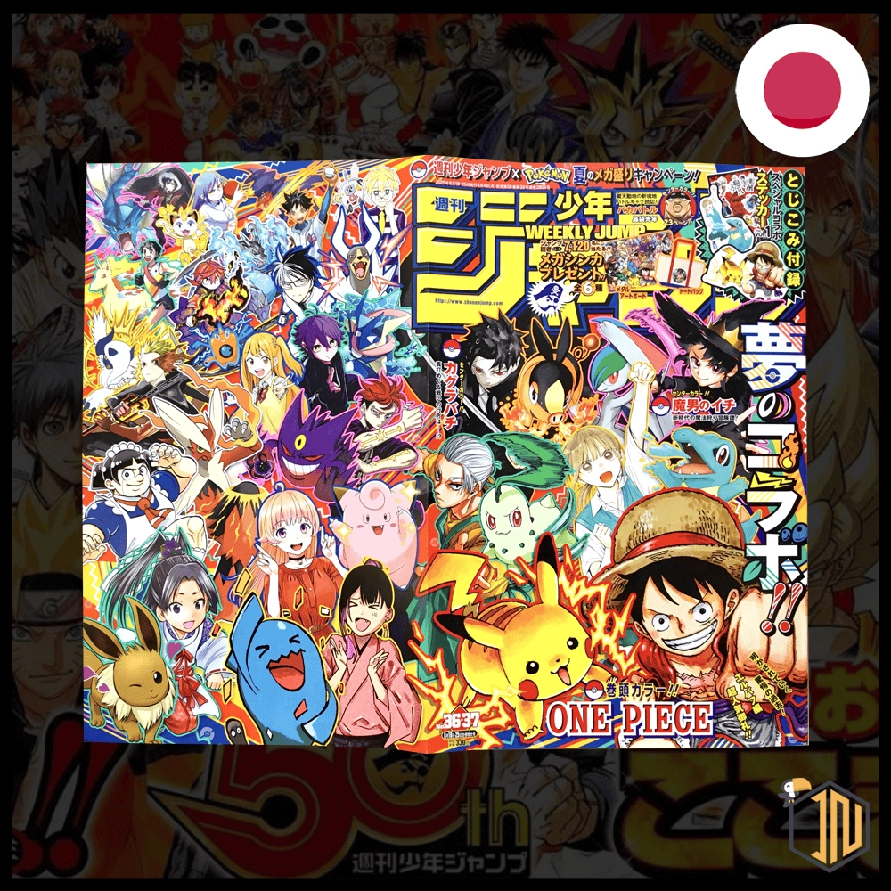 Arriva il pre-ordine Weekly Shonen Jump 4/18-36-37 2025 Cover in collaborazione con Pokémon. Lo trovi su shop.inerdini.it
