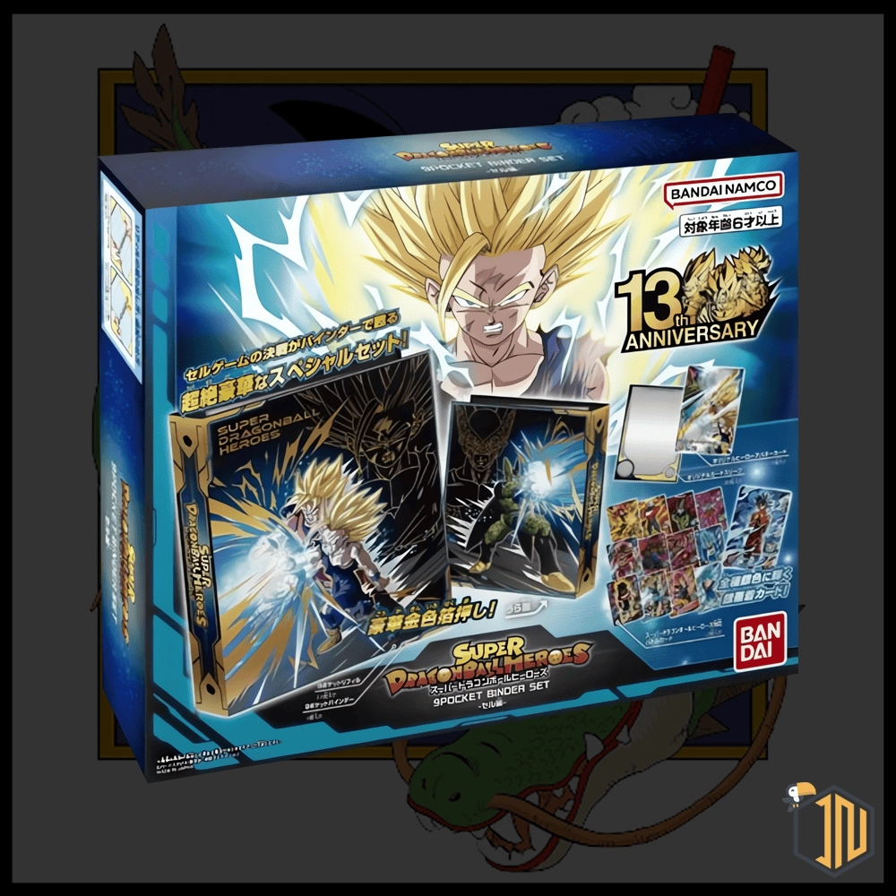 Su i Shop.inerdini.it arriva Dragon Ball Super Heroes Card Game - 13th Anniversary 9 Pocket Binder Set (Cell Edition)! Ordina ora! c:
