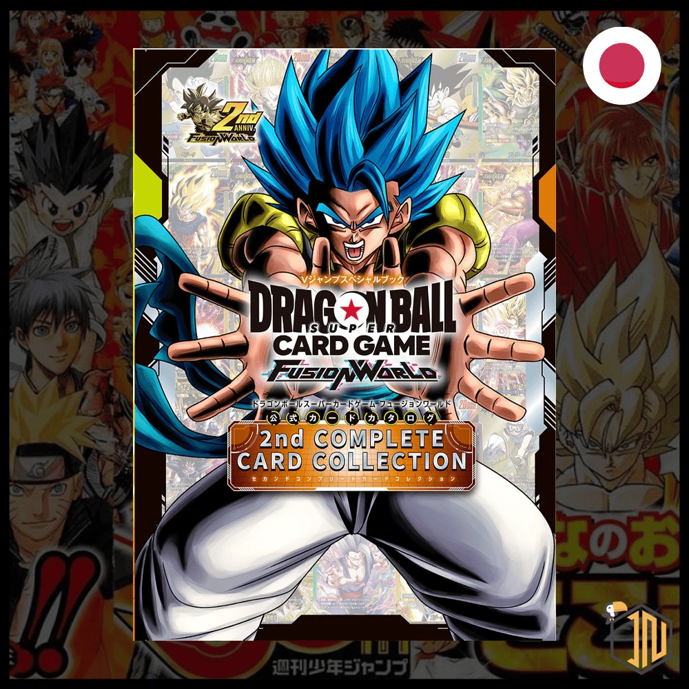Dragon Ball Super Card Game Fusion World - 2nd Complete Card Collection Book